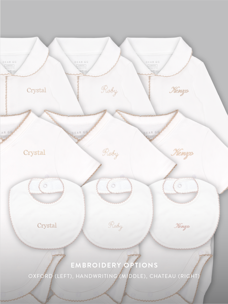 Set of 3 - Signature Bundle of Joy in Taupe Trims