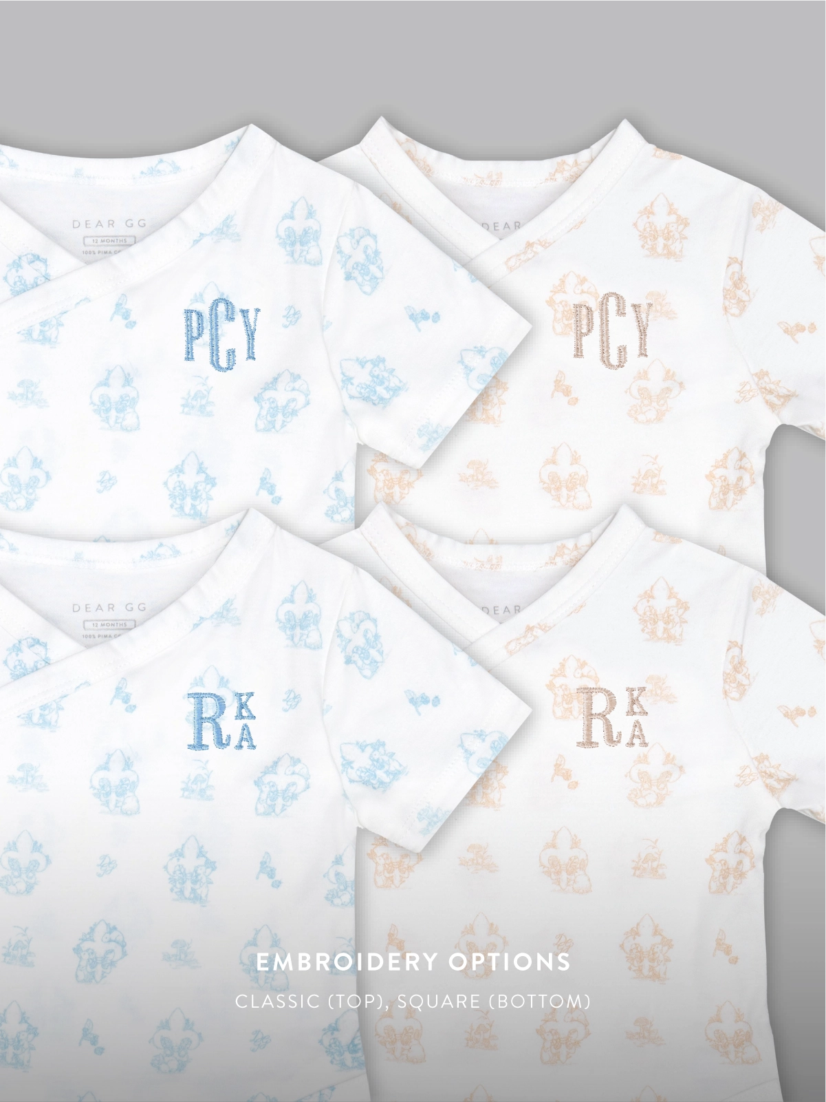 Set of 2 - Novelty Playtime Bundle for Baby Boys